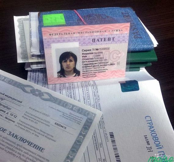 прописка в Кингисеппе