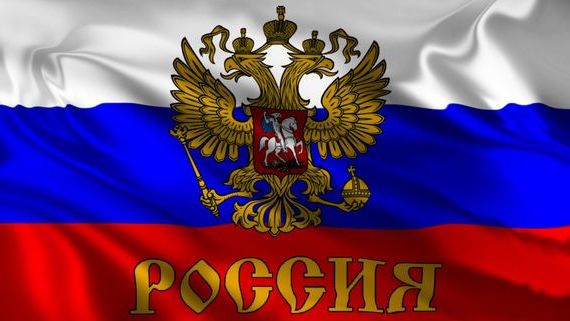 прописка в Кингисеппе