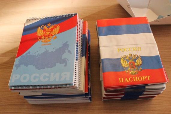 прописка в Кингисеппе